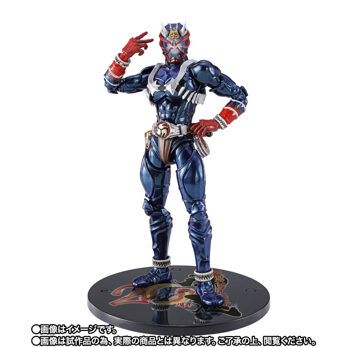 Amazon.co.jp: S.H.Figuarts（真骨彫製法） 仮面ライダー響鬼 20th